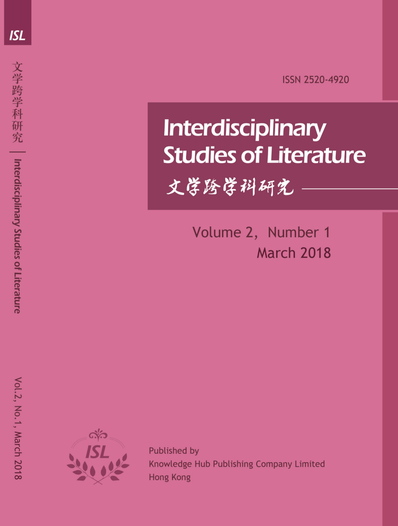 Volume 2, No. 1, 2018