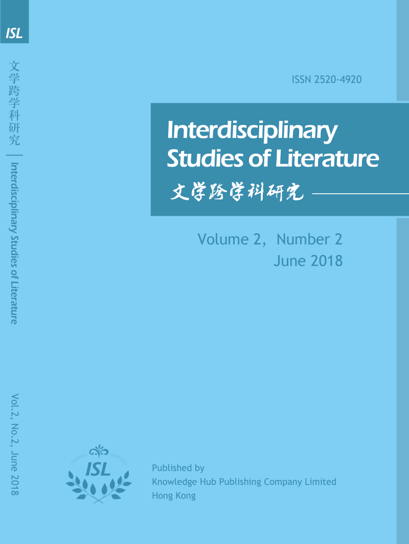 Volume 2, No. 2, 2018