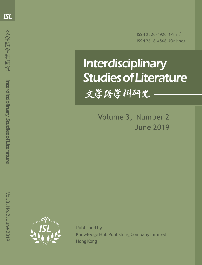 Volume 3, No. 2, 2019