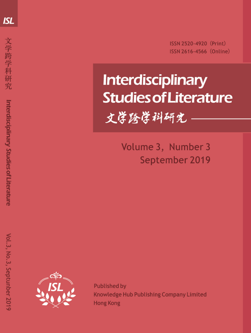 Volume 3, No. 3, 2019