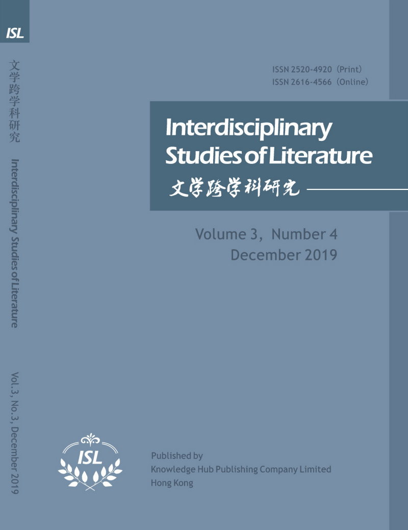 Volume 3, No. 4, 2019