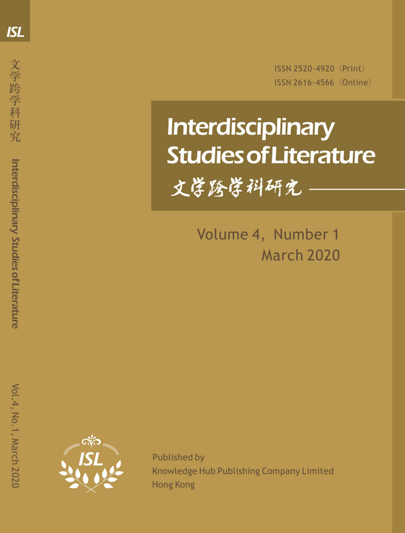 Volume 4, No. 1, 2020