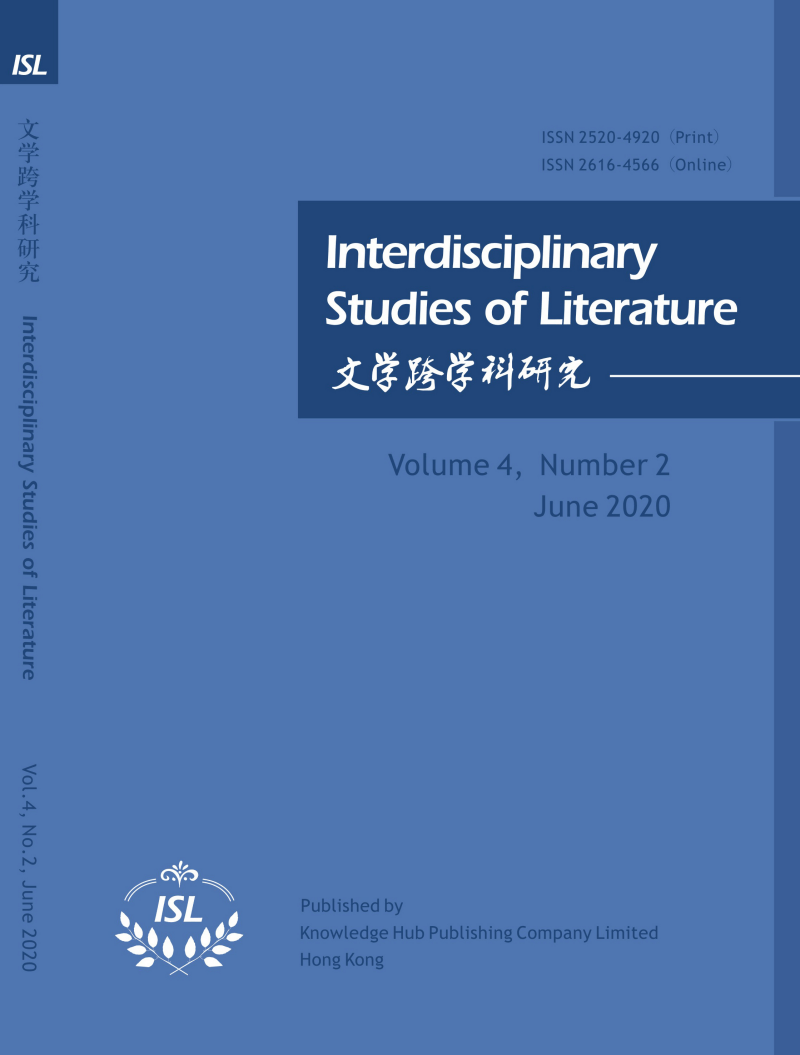 Volume 4, No. 2, 2020