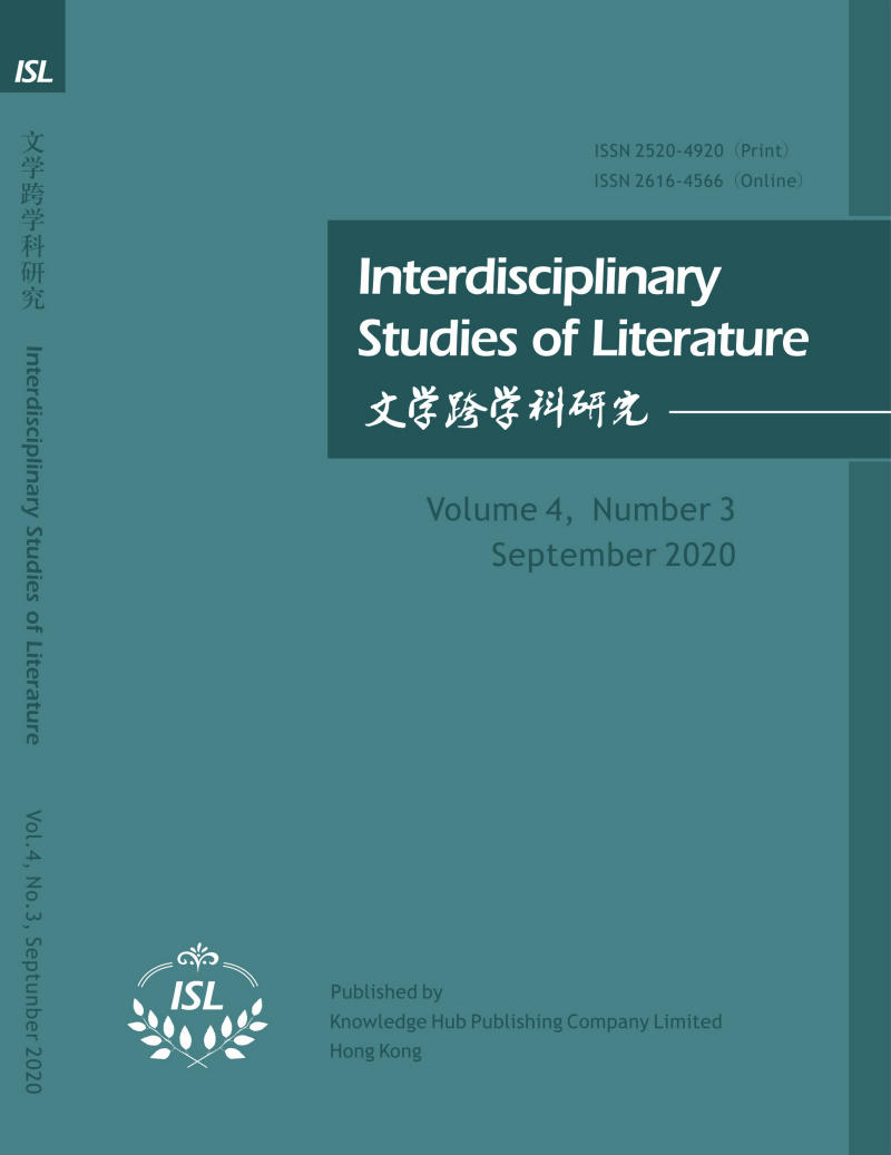 Volume 4, No. 3, 2020