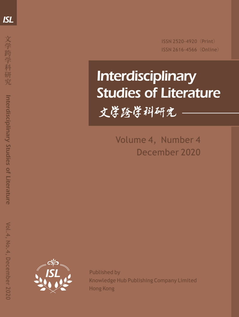 Volume 4, No. 4, 2020