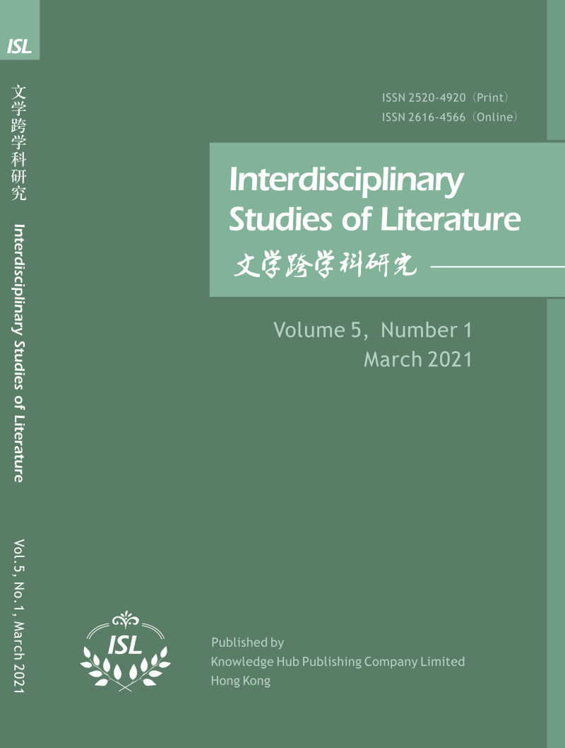 Volume 5, No. 1, 2021