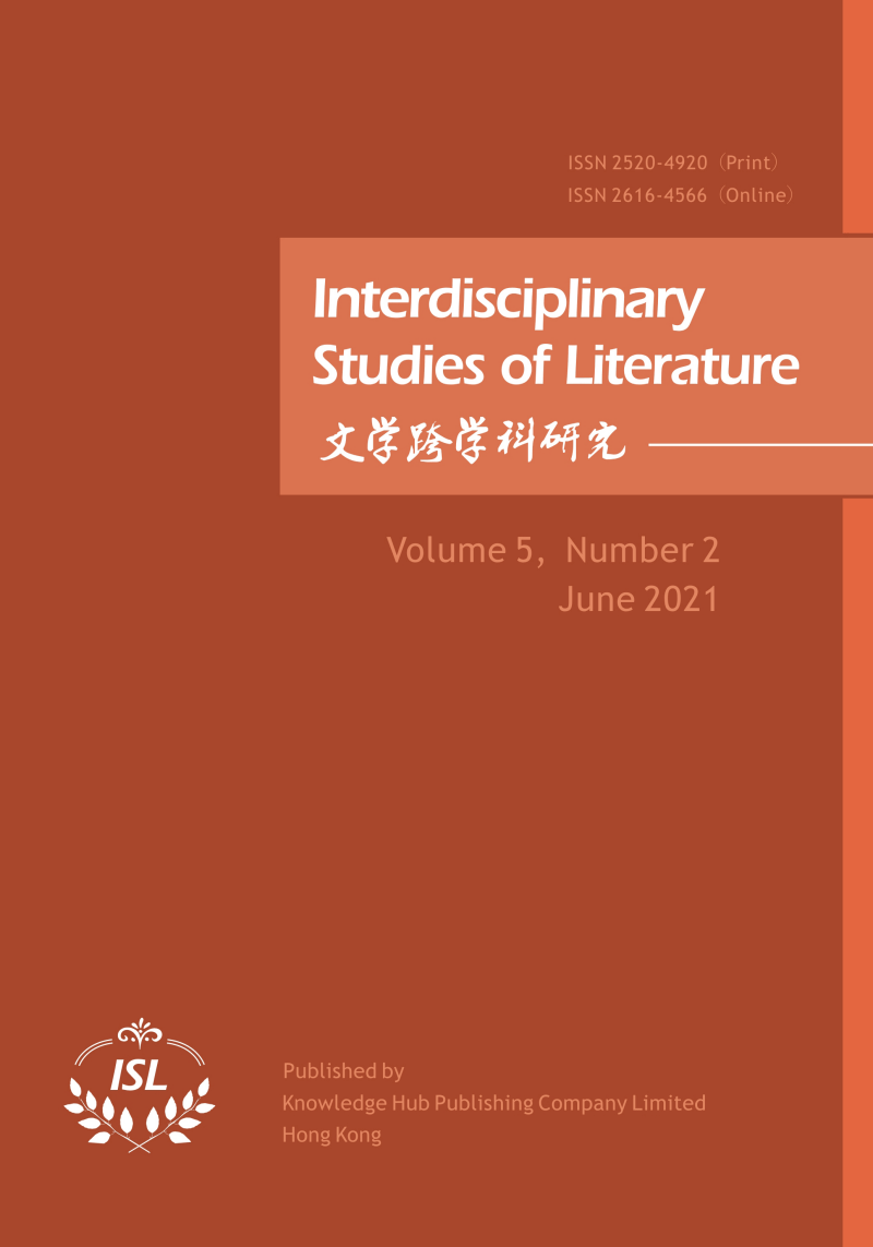 Volume 5, No. 2, 2021