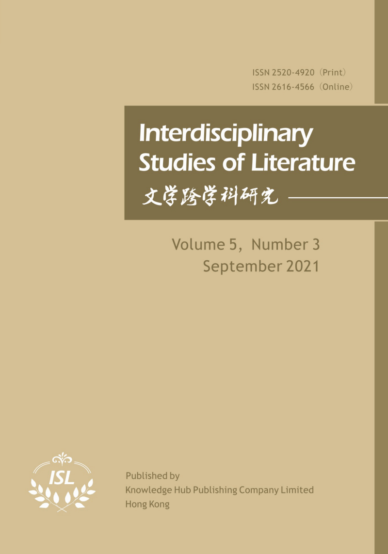 Volume 5, No. 3, 2021