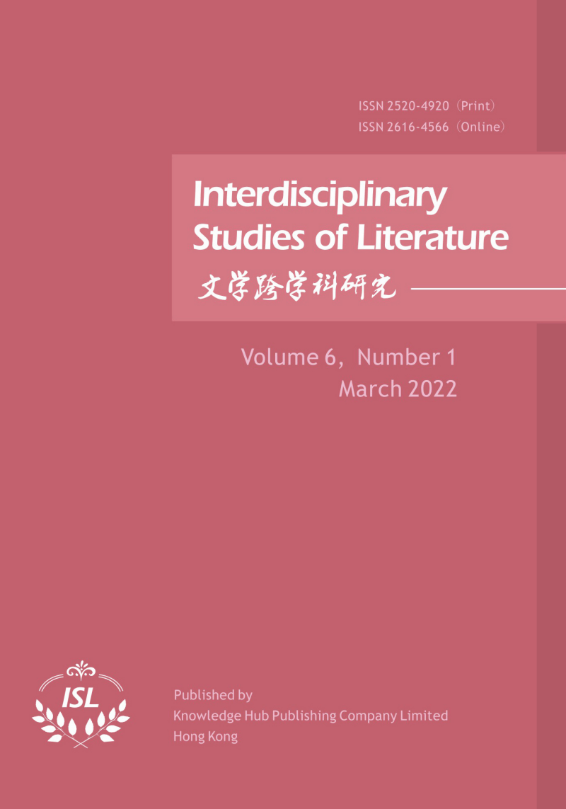 Volume 6, No. 1, 2022