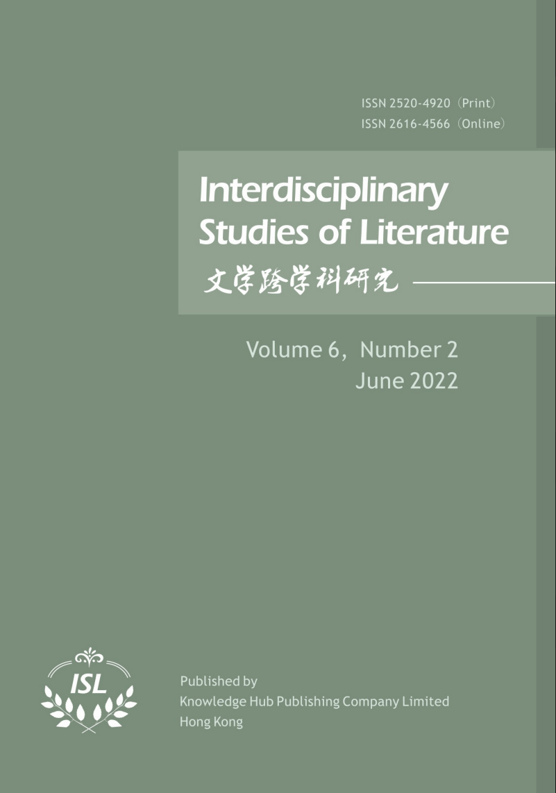 Volume 6, No. 2, 2022