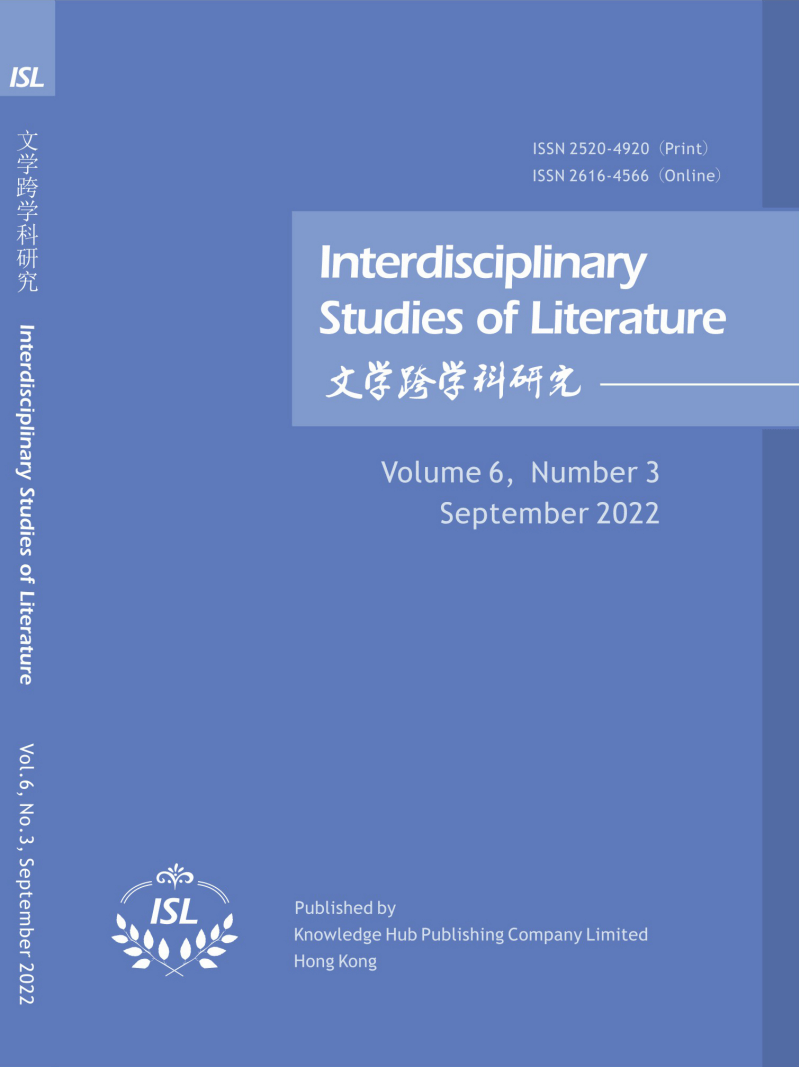 Volume 6, No. 3, 2022