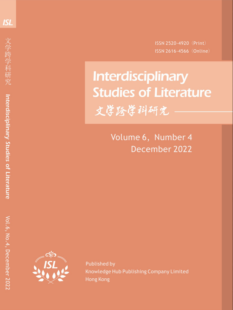 Volume 6, No. 4, 2022