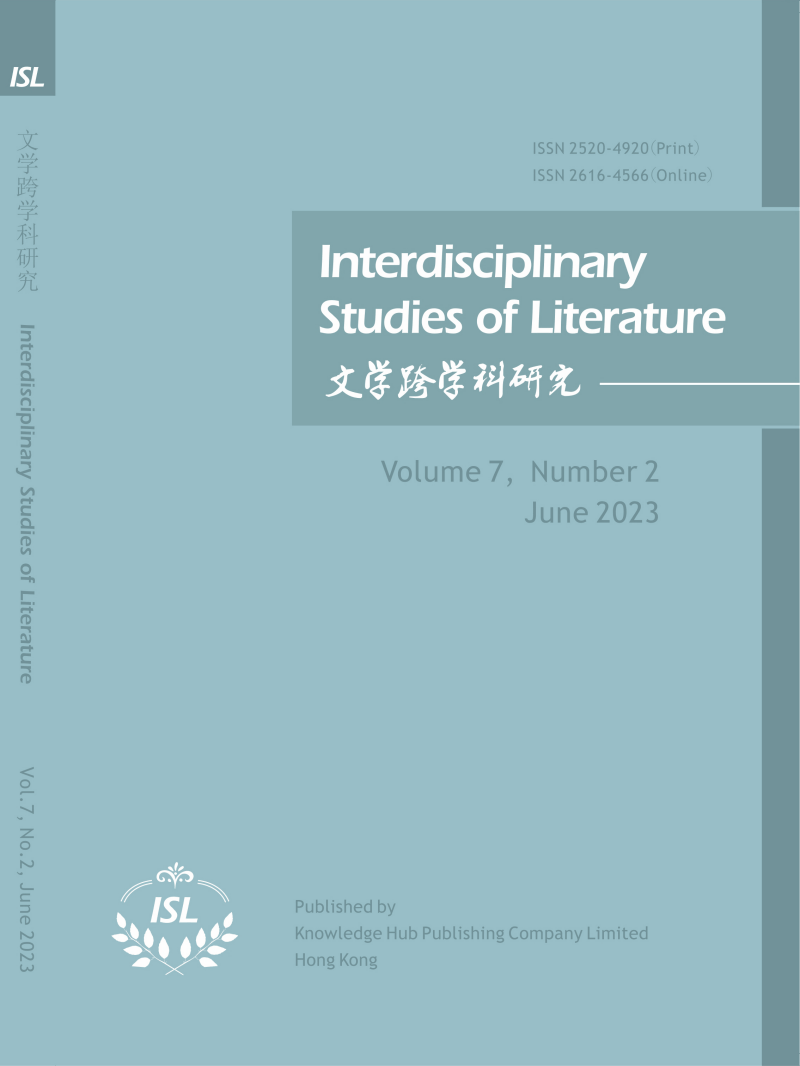 Volume 7, No. 2, 2023