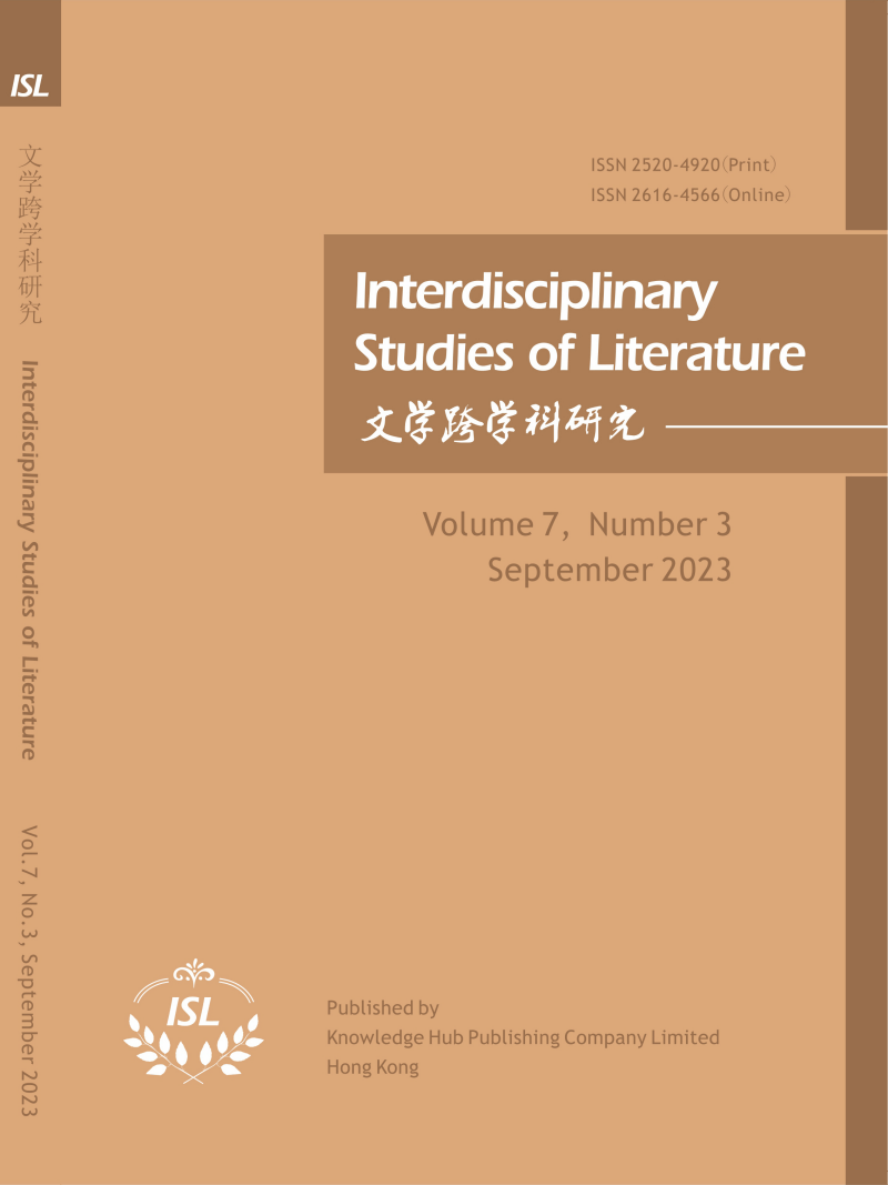 Volume 7, No. 3, 2023