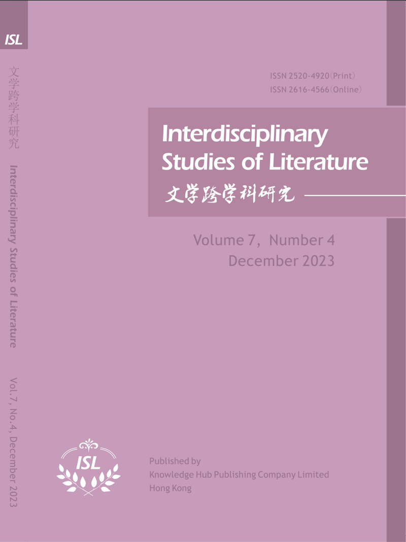 Volume 7, No. 4, 2023