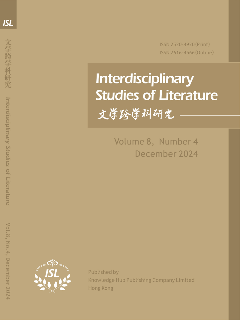 Volume 8, No. 4, 2024